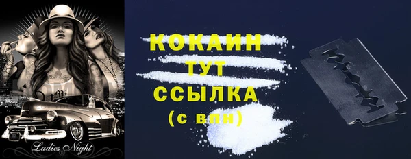 круглые Костерёво