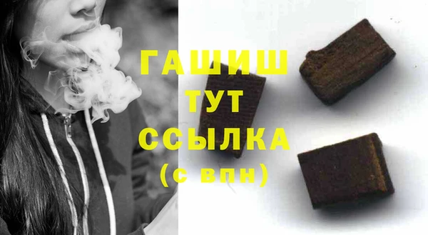 скорость mdpv Алзамай