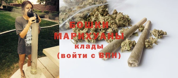 трава Абаза
