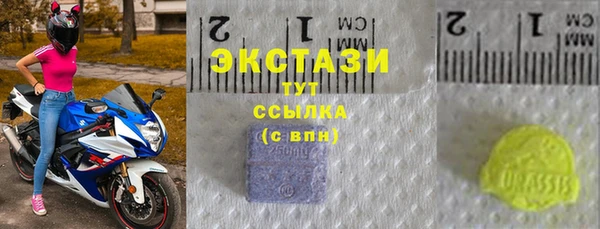 скорость mdpv Алзамай