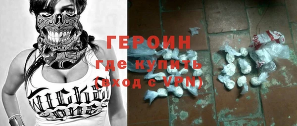 COCAINE Алексин