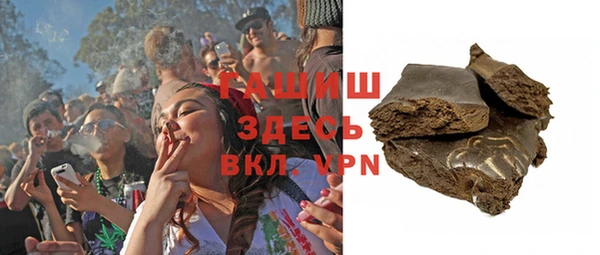 прущие грибы Абинск