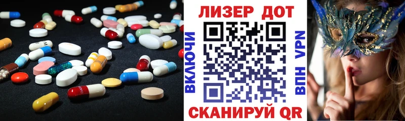 Лсд 25 экстази ecstasy  Енисейск 