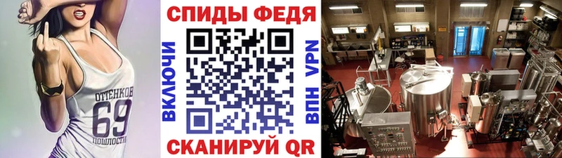 цена   Енисейск  МЕТАМФЕТАМИН Декстрометамфетамин 99.9% 