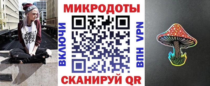 Псилоцибиновые грибы Cubensis Енисейск